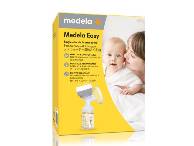 メデライージー電動さく乳器
