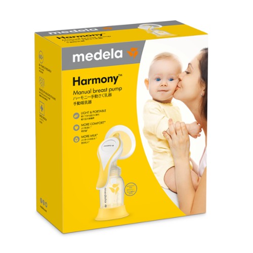 Harmony™（ハーモニー）手動さく乳器