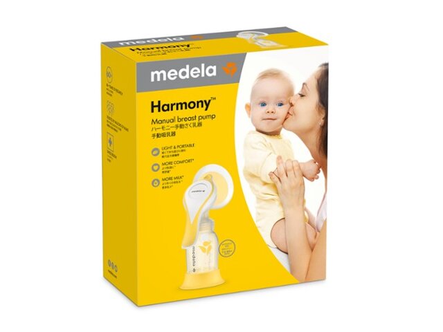 Harmony™（ハーモニー）手動さく乳器