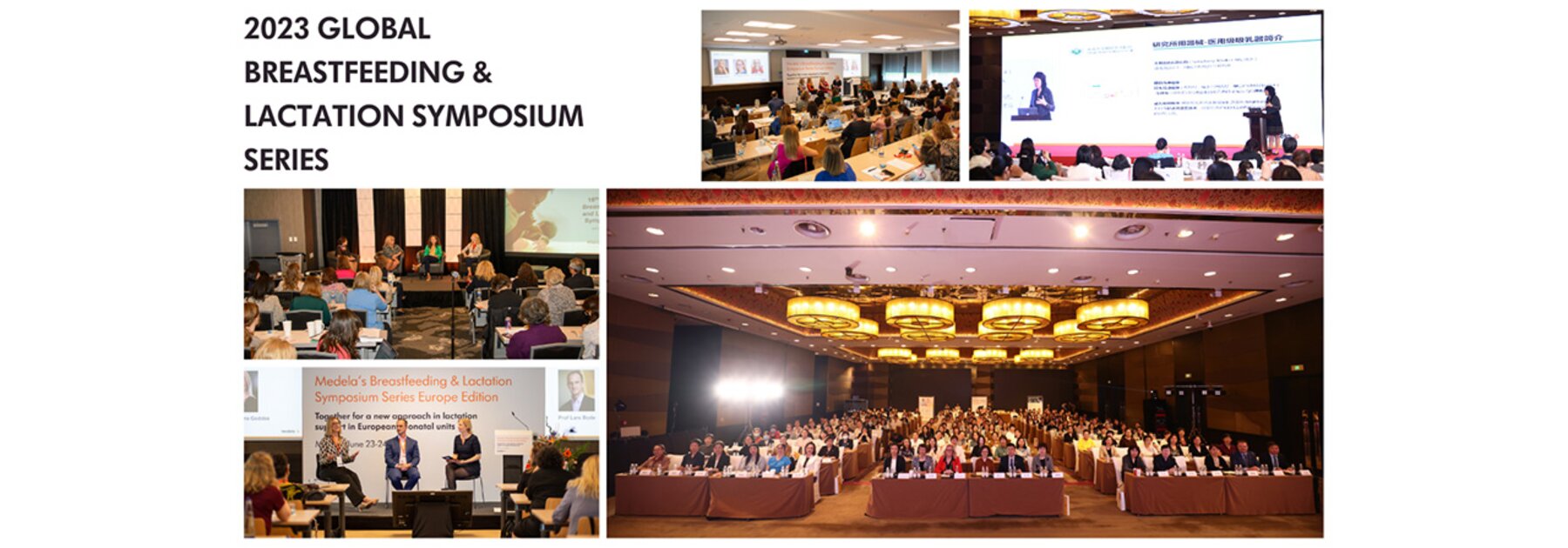 Image shows various groups of people in conference rooms.  Text reads, "2023 Global Breastfeeding and Lactation Symposium Series"