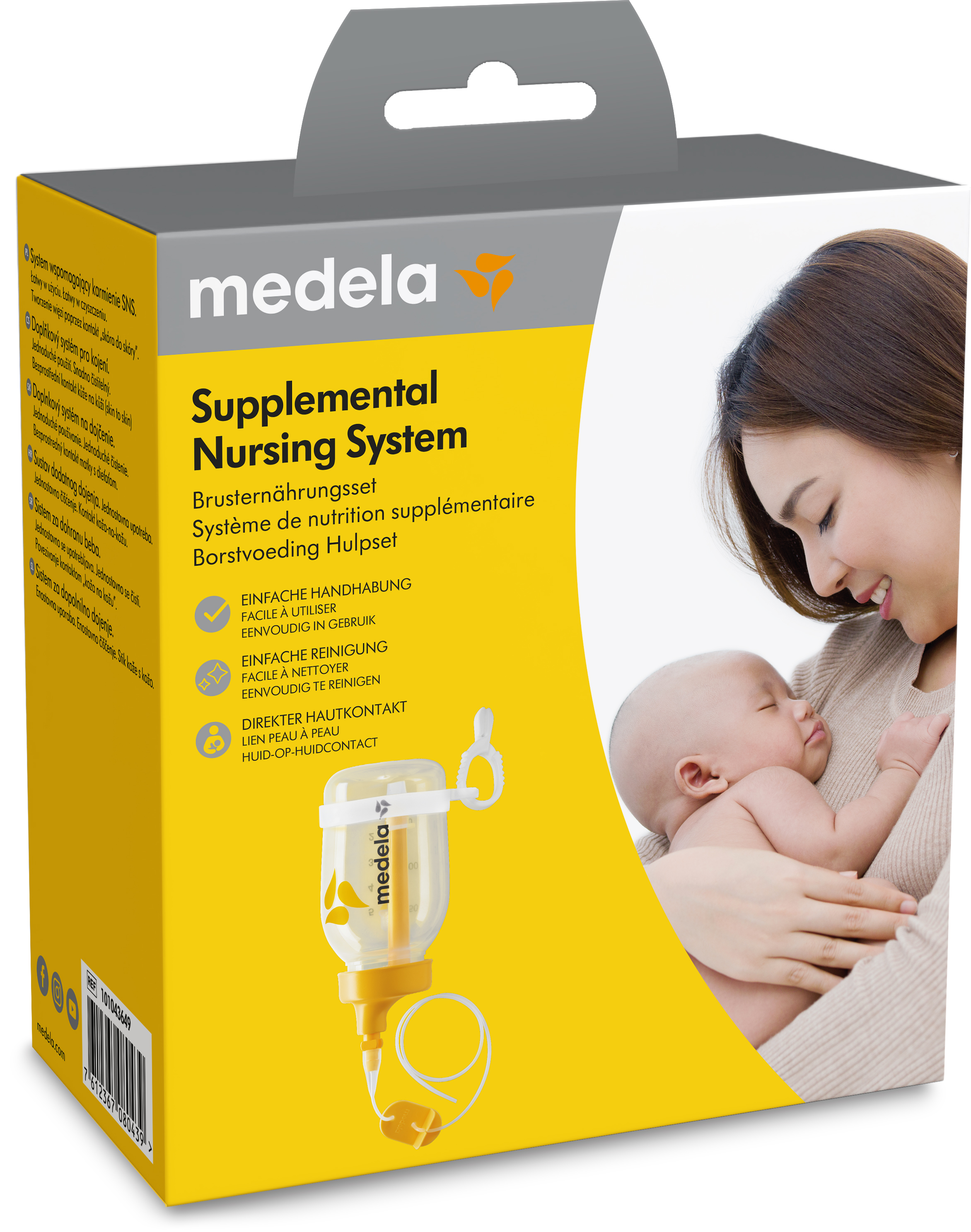 Front view of the retail packaging for the Supplemental Nursing System (SNS).